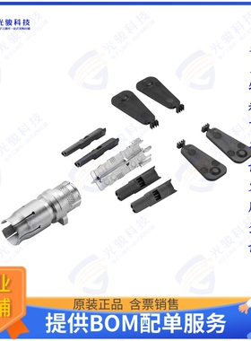 2427910000连接器 HDC MBUS8 X6A FC