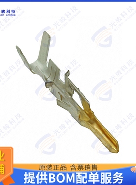 39000075 连接器CONN PIN 18-24AWG CRIMP GOLD