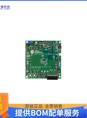 MAX77860EWG+T电源芯片《IC BATT CHG LI-ION 1CELL 81WLP》