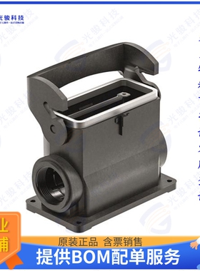 19432160252连接器 HAN-ECO 16B SURFACE MOUNT HOUSIN