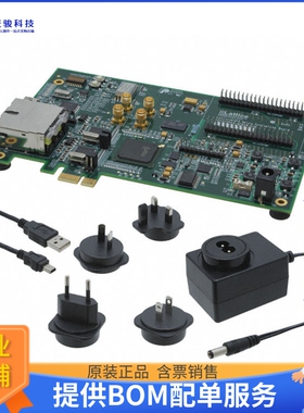 LFE3-35EA-VERSA-EVN【BOARD EVAL LATTICEECP3 VERSA】FPGA、CPL