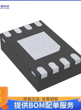 MCP1623T-I/MC电源芯片《IC REG PIC MICROCTRLR 1OUT 8DFN》