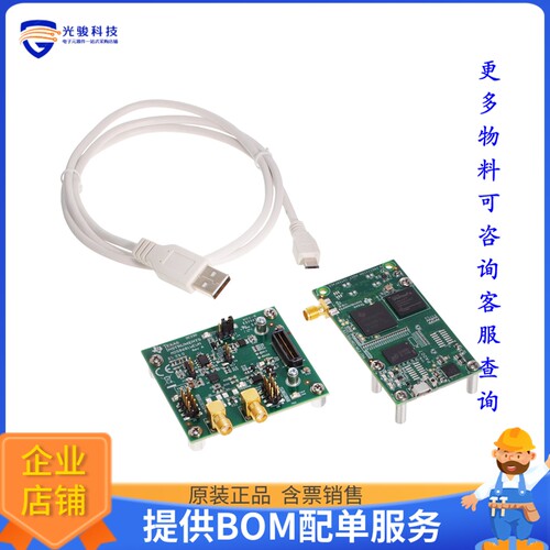 ADS8681WEVM-PDK[ADS8681W EVALUATION MODULE]评估板