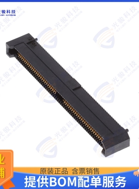 QRF8-052-07.0-L-D-A 连接器.8MM Q RATE SOCKET WITH EDGE RAT