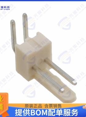 61900219521 连接器CONN HEADER R/A 2POS 2.54MM