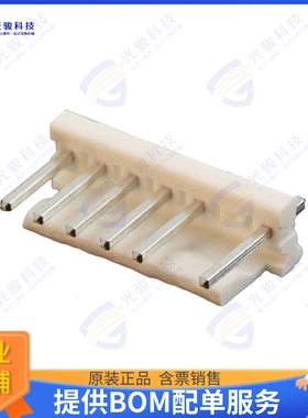 643464-5 连接器CONN HEADER VERT 7POS 3.96MM