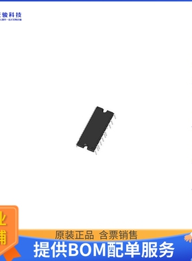 SIM6897M电源芯片《IPM - HIGH VOLTAGE 3 PHASE MOTOR》