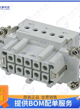 1-1103637-1连接器 INSERT FEMALE 10POS+1GND SCREW