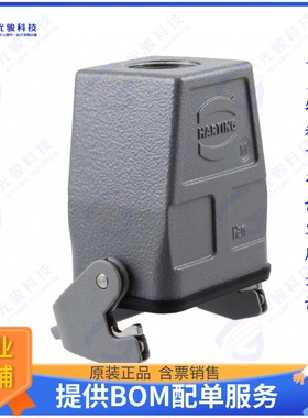 19300060756连接器 CONN HOOD CPLNG BOTTOM SZ6B M25