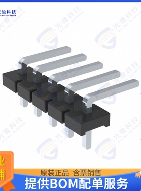 HPM-05-02-T-S-RA 连接器CONN HEADER R/A 5POS 5.08MM