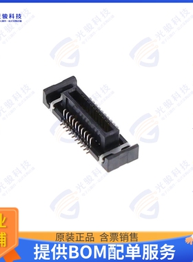 2049280201 连接器0.4 FLOATING BTB PLUG 20CKT