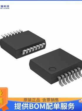 74HC125DB,118逻辑芯片《IC BUFFER NON-INVERT 6V 14SSOP》