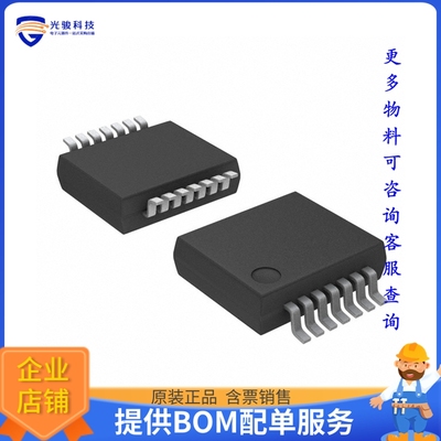 74HC125DB,118逻辑芯片《IC BUFFER NON-INVERT 6V 14SSOP》