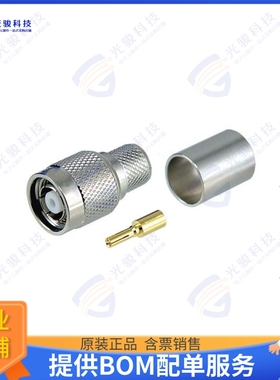 ARTP-1404 连接器CONRP-TNC PLUG CRIMP LMR400