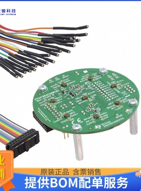 PCM1864CMBEVM【EVAL MODULE】评估和演示板套件