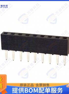 25630901RP2 连接器CONN RCPT 9POS 0.079 GOLD PCB