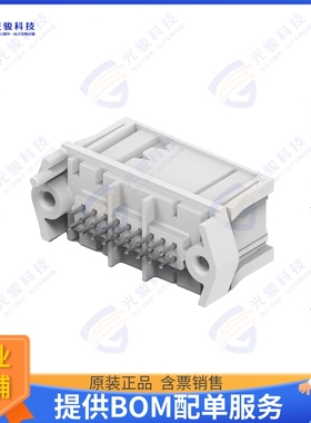 2-1355154-1 连接器MQS STIFTWANNE 18P