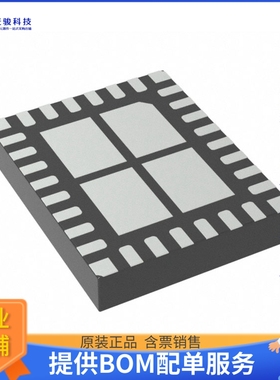 LT7200SAV#PBF电源芯片《IC REG BUCK ADJ 5A QD 48LQFN》