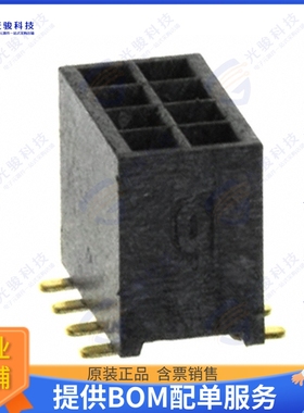 LPPB042NFSS-RC 连接器CONN HDR 8POS 0.05 GOLD SMD