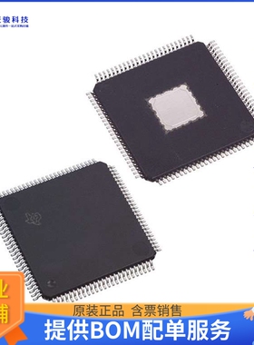 TFP403PZP《接口芯片IC RECEIVER 100HTQFP》