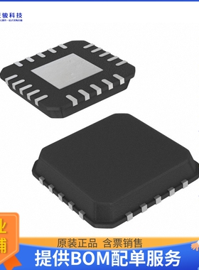 ISL6144IRZA电源芯片《IC OR CTRLR N+1 20QFN》