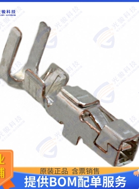 1871859-1 连接器CONN SOCKET 22-28AWG CRIMP TIN