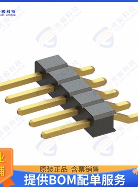 M22-5330505 连接器CONN HEADER SMD R/A 5POS 2MM