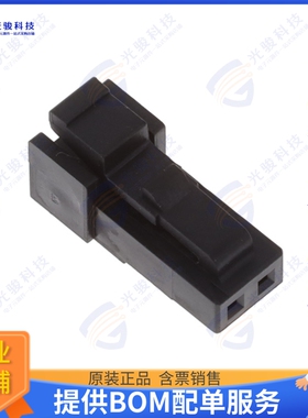 1511000002 连接器CONN RCPT HSG 2POS 2.00MM