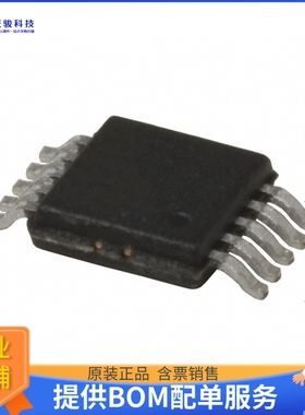 MIC4720YMME-TR电源芯片《IC REG BUCK ADJ 2A 10MSOP》