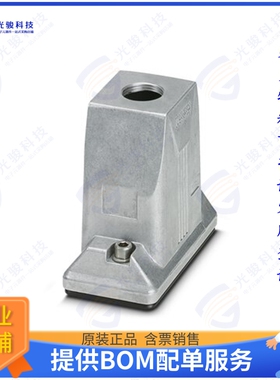 1413402连接器 CONN HOOD TOP ENTRY SZB10 M32