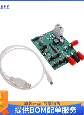 DRV8243H-Q1EVM【DRV8243-Q1 AUTOMOTIVE FULL BRIDG】评估和演
