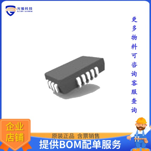 SMJ29F816FGM《存储器芯片FLASH, 2KX8, CQCC18》