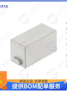 09140009950XL连接器 HAN-MODULAR DUMMY MODULE (500PCS