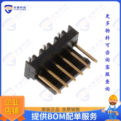 3-647167-6 连接器CONN HEADER SMD 6POS 2.54MM