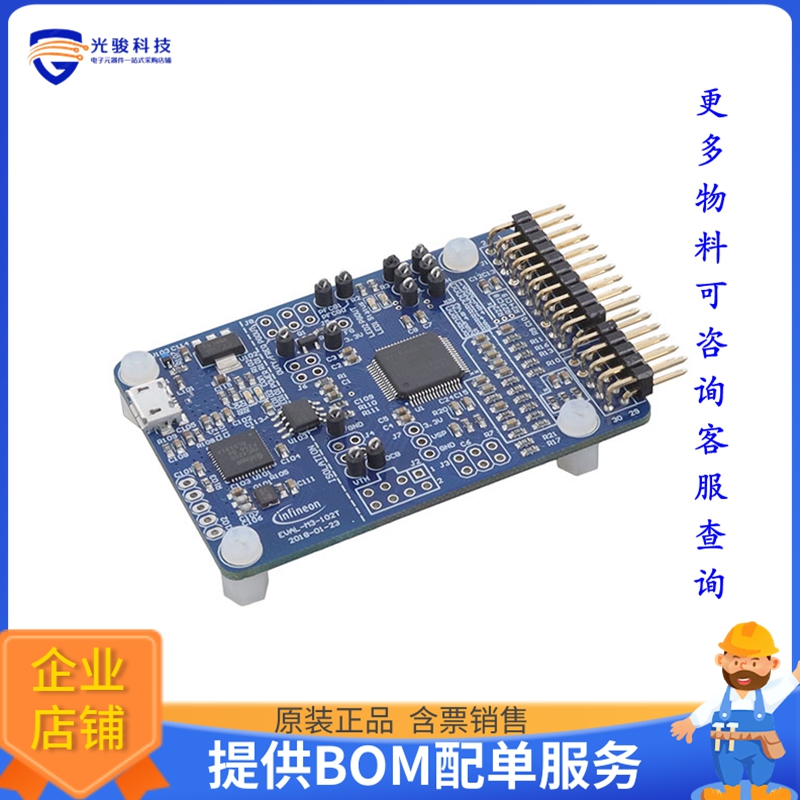 EVALM3102TTOBO2【EVAL BOARD FOR IMC102T-F064】评估和演示板