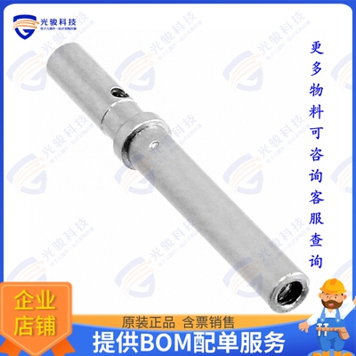 AT62-201-20NKIT连接器 CONN SCK 20-22AWG NCKL CRMP 10PC