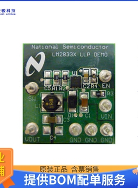 LM2833XSDEVAL【BOARD EVAL LM2833 1.5MHZ 10LLP】DC/DC、AC/DC