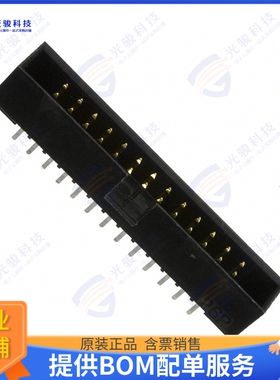 957226-6002-AR 连接器CONN HEADER VERT 26POS 2MM