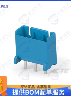 2-2174298-6 连接器5.0 PK, 3P HDR ASSY, HIGH CURREN