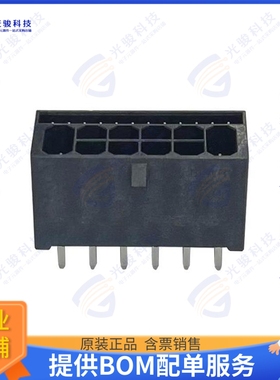 70368-1238 连接器M-PIC 12V HYBRID WIRE TO BOARD C