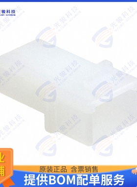 794012-1 连接器CONN RCPT HSG 2POS 5.08MM