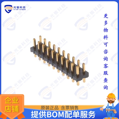 MTLW-110-06-G-D-150 连接器CONN HEADER VERT 20POS 2.54MM