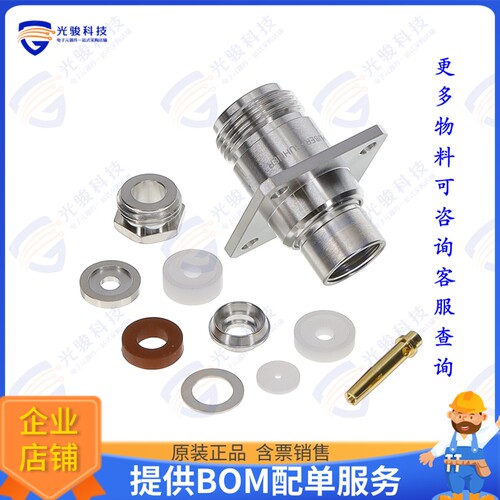 25_N-50-3-4/133_NE 连接器25_N-50-3-4/133_NE