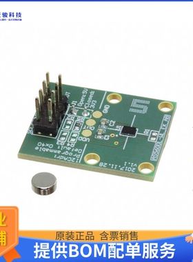 AS5600L-WL_EK_AB【AS5600L ADAPTERBOARD WLCSP】传感器评估板