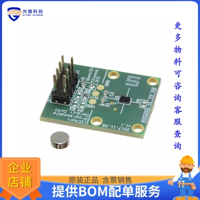 AS5600L-WL_EK_AB【AS5600L ADAPTERBOARD WLCSP】传感器评估板