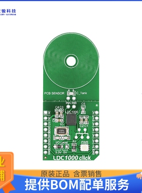 MIKROE-1583【BOARD LDC1000 CLICK SHORTRANGE】扩展板、子卡