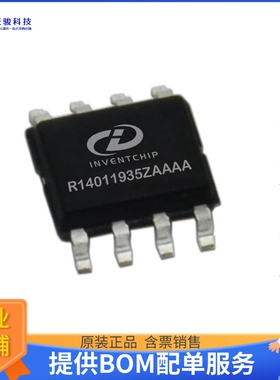 IVCR1401DR电源芯片《SIC MOSFET IGBT DRIVER, 4A,》