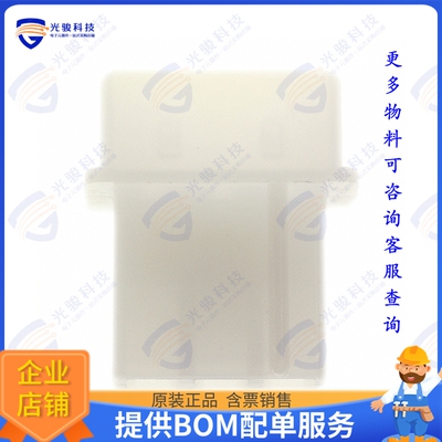 1-480305-0 连接器CONN RCPT HSG 3POS 5.08MM