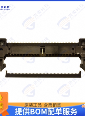 XG4E-5031 连接器CONN PLUG 50POS IDC 28AWG GOLD