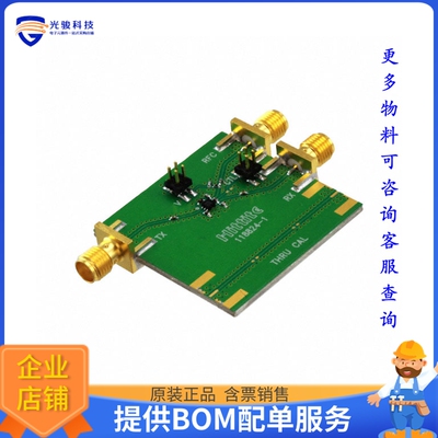 118097-HMC646LP2【BOARD EVAL HMC646LP2E 150MHZ】射频评估板